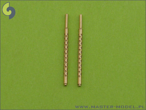 マスター AM-72-001 1/72 ブローニングM2 航空機関砲 .50キャリバー（12.7ｍｍ)銃身（2本入り）