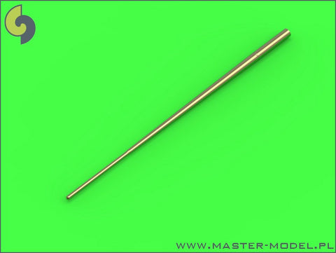 マスター AM-72-102 1/72 BAC TSR.2のピトー管