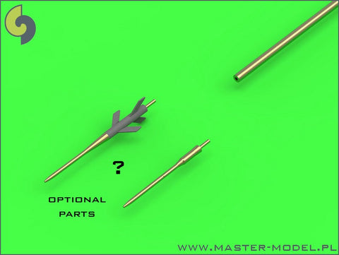 マスター AM-72-104 1/72 スホーイ Su-9/Su-11 (フィッシュポット/フィッシュポットC)のピトー管とミサイルのレールヘッド