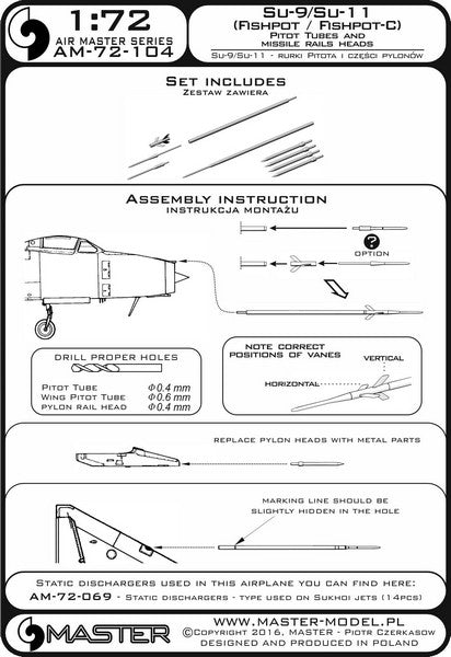 マスター AM-72-104 1/72 スホーイ Su-9/Su-11 (フィッシュポット/フィッシュポットC)のピトー管とミサイルのレールヘッド