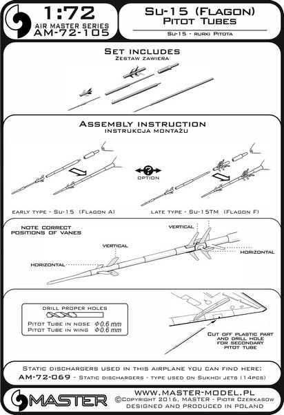 マスター AM-72-105 1/72 スホーイ Su-15 (フラゴン)のピトー管 (全バージョンのオプションパーツ）