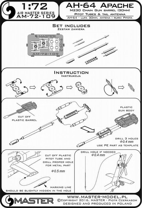 マスター AM-72-109 1/72 AH-64 アパッチ 装備セット（M230(30mm)チェーンガン 砲身,ピトー管,およびテイルアンテナ）（レジン、エッチングパーツ、挽物パーツ）