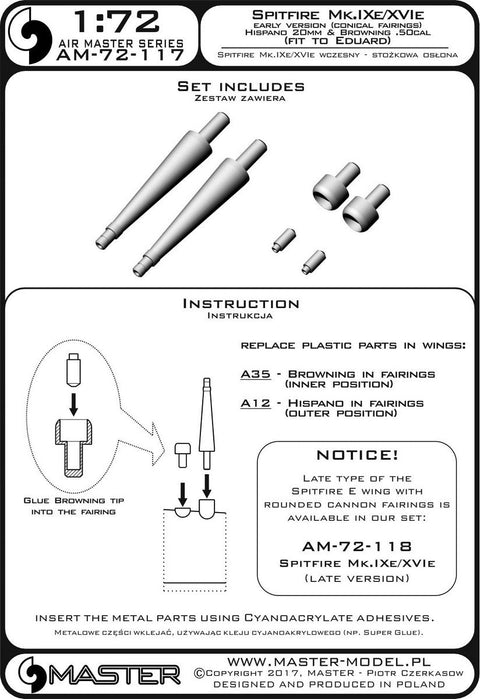 マスター AM-72-117 1/72 スピットファイア Mk.IXe/XVIe 初期型武装(円錐形フェアリング) フェアリング付イスパノ20mmキャノン砲 砲身とブローニング .50キャリバー銃身（エデュアルド用）