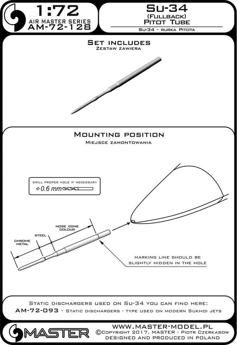 マスター AM-72-128 1/72 スホーイ Su-34 (フルバック) ピトー管
