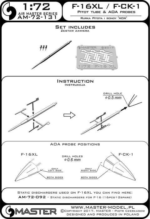 マスター AM-72-131 1/72 F-16XL / F-CK-1 プロトタイプ ピトー管と迎角プローブ