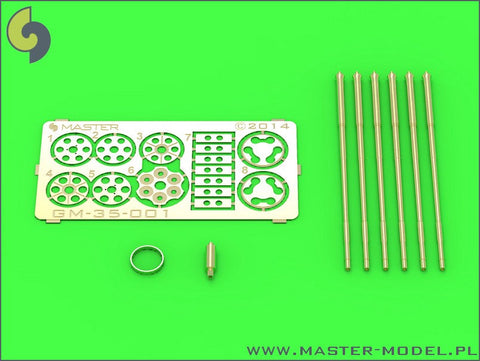 マスター GM-35-001 1/35 M61 A1 ヴァルカン砲、6本の砲身が回転する20mmキャノン砲、エッチングパーツの固定金具付挽物製銃身