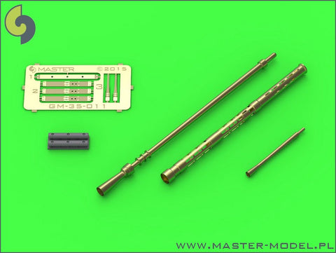 マスター GM-35-011 1/35 ソビエト軍 KPVT(車載型)14.5mm重機関銃, 対装甲車両，装甲兵員輸送車BTR-60PB/70/80やBRDM-2装甲偵察車他用 (1本入り)