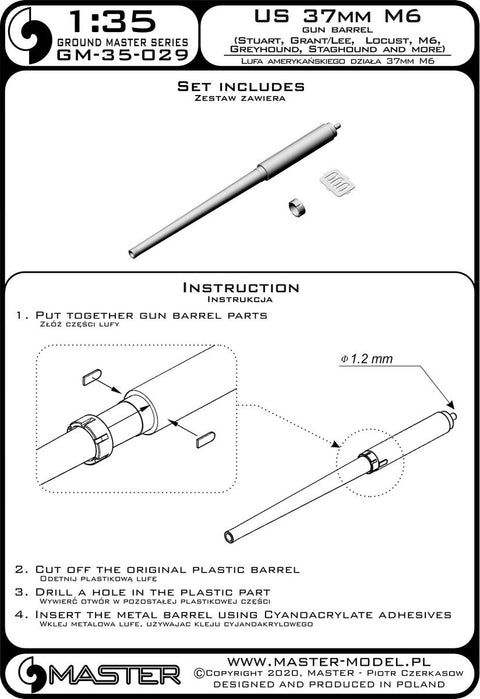 マスター GM-35-029 1/35 US 37mm M6 ガンバレル - 汎用 戦車＆装甲車 (スチュアート, リー/グラント, ローカスト, M6, グレイハウンド, スタッグハウンド他)用