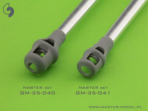 マスター GM-35-040 1/35 タイガーI 初期型マズルブレーキ 88mm KwK36 L/56 金属砲身(ドラゴン,ダスヴェルク,RFM,ボーダー他用)