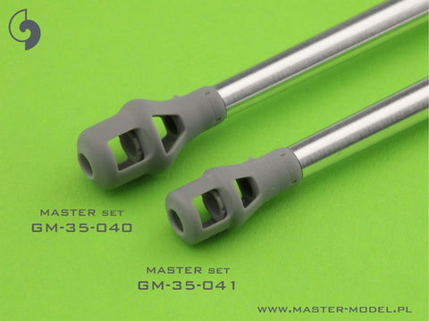 マスター GM-35-041 1/35 タイガーI 後期型マズルブレーキ 88mm KwK36 L/56 金属砲身(ドラゴン,ダスヴェルク,RFM,ボーダー他用)