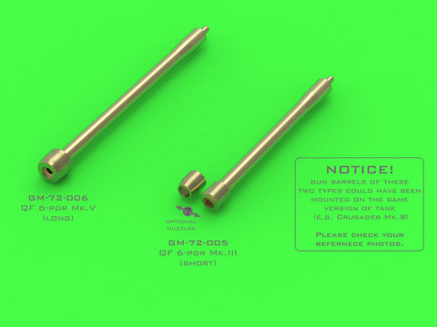 マスター GM-72-006 1/72 イギリス QF 6ポンド砲 (57mm) - version Mk.V L/50 (ロング) + BESA機銃 銃口 - for クルセイダー Mk.III, チャーチル Mk.III/IV, バレンタイン Mk.VIII/IX