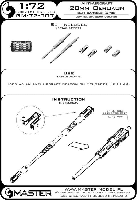 マスター GM-72-007 1/72 20mm Oerlikon ガンバレル (2個入) - クルセイダー AA用