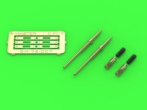 マスター GM-72-007 1/72 20mm Oerlikon ガンバレル (2個入) - クルセイダー AA用