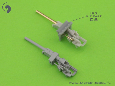 マスター GM-72-015 1/72 日本陸軍 九五式軽戦車 ハ号 - 37mm Type 94 金属砲身 レジン製マウント付き(IBG用)