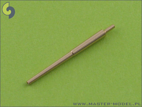 マスター SM-350-002 1/350 ドイツ海軍 15cm(5.9インチ) SKC/28海軍砲 砲身 (12本入り)