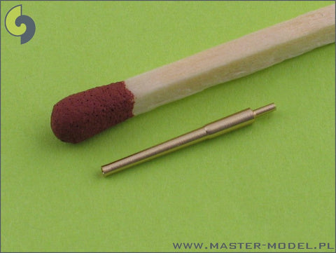 マスター SM-350-010 1/350 日本海軍 15cm(6インチ)口径砲 砲身(16本入り)