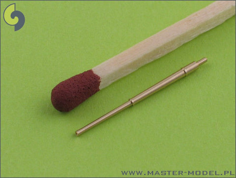 マスター SM-350-013 1/350 イギリス海軍 5.25インチ(133mm) 速射砲 Mark I 砲身(16本入り)