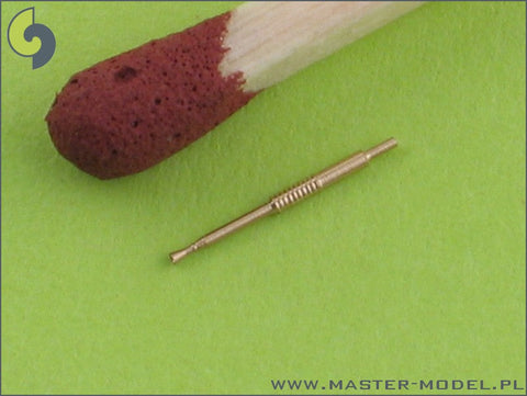 マスター SM-350-014 1/350 ボフォース 40mm(1.5インチ)/56口径銃身(20本入り)