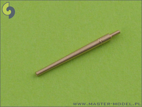 マスター SM-350-017 1/350 アメリカ海軍 5インチ(12.7cm)/38口径砲Mark 12 砲身 ブラストバッグ無し砲塔用 (20本入り)