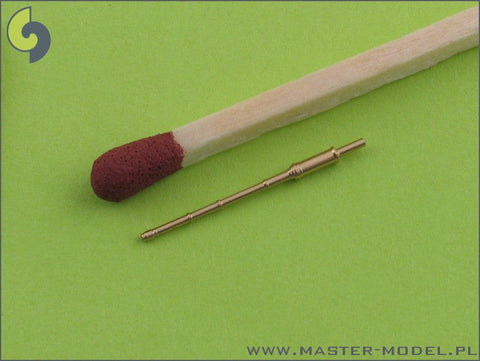 マスター SM-350-019 1/350 ロシア/ソビエト海軍 130mm(5.1インチ)/70口径 連装速射砲 AK-130 砲身 (4本入り)