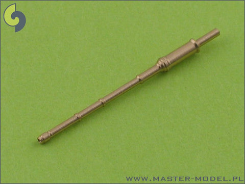 マスター SM-350-019 1/350 ロシア/ソビエト海軍 130mm(5.1インチ)/70口径 連装速射砲 AK-130 砲身 (4本入り)