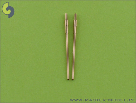 マスター SM-350-020 1/350 アメリカ海軍 5インチ(12.7cm)/54口径砲 Mark 45 砲身 (2本入り）