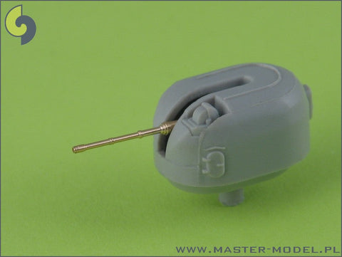 マスター SM-350-021 1/350 ロシア/ソビエト海軍 100mm(3.9インチ)/70口径 単装速射砲 AK-100 砲身 (2本入り)