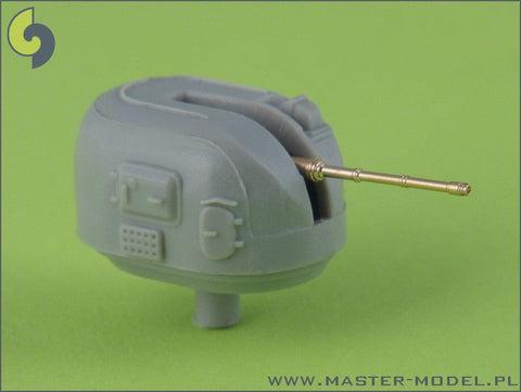 マスター SM-350-021 1/350 ロシア/ソビエト海軍 100mm(3.9インチ)/70口径 単装速射砲 AK-100 砲身 (2本入り)