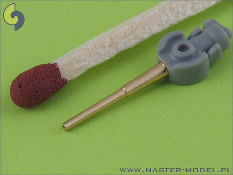 マスター SM-350-022 1/350 日本海軍 三笠 武装 30.5cm砲(4本), 15.2cm砲(14本)