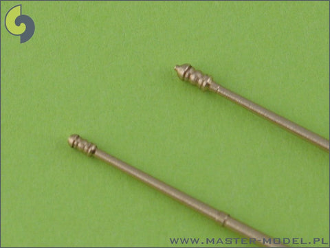 マスター SM-350-024 1/350 ロシア海軍 巡洋艦 ヴァリャーグ(1899年) マストとヤード セット