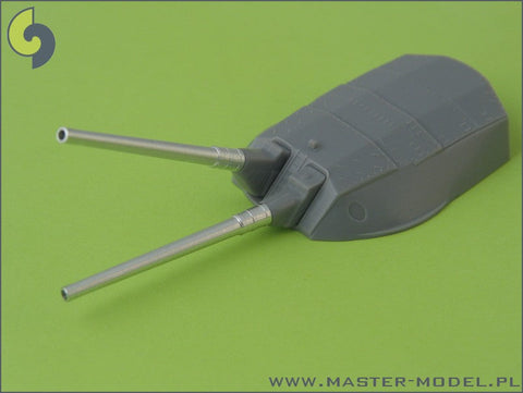 マスター SM-350-028 1/350 日本海軍 長門 武装 40cm砲(8本), 14cm砲(18本)