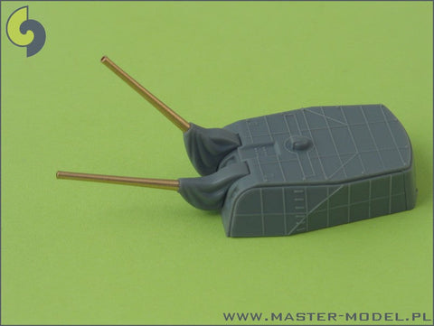 マスター SM-350-030 1/350 日本海軍 最上（1942年） 武装 20cm砲(6本), 12.7cm砲（8本）