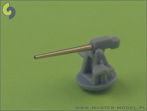 マスター SM-350-036 1/350 HMS レパルス 武装 15インチ砲 (6本), 4インチ速射砲 (6本), 4インチBL砲 (9本)