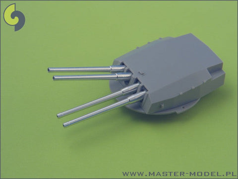 マスター SM-350-039 1/350 リシュリュー 武装 380ｍｍ砲(8本), 152mm砲(9本), 100mm砲(12本)