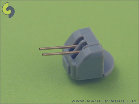 マスター SM-350-039 1/350 リシュリュー 武装 380ｍｍ砲(8本), 152mm砲(9本), 100mm砲(12本)