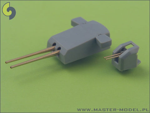 マスター SM-350-040 1/350 R.N. ポーラ 武装 203mm砲(8本), 100mm砲(12本)