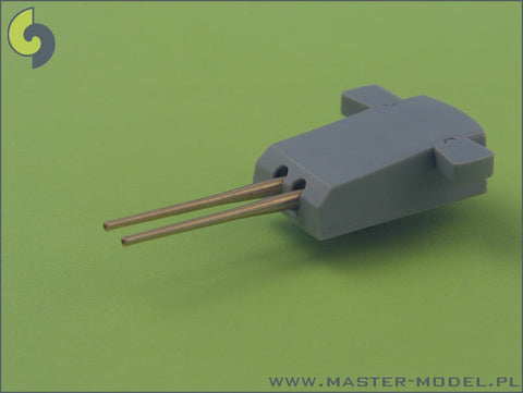 マスター SM-350-040 1/350 R.N. ポーラ 武装 203mm砲(8本), 100mm砲(12本)