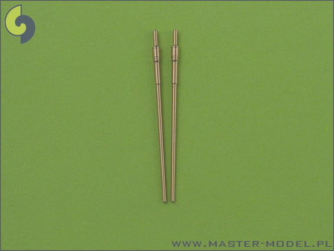 マスター SM-350-042 1/350 アメリカ海軍 5インチ(12.7cm)/62口径砲 Mark45 Mod 4(2本入り) 1/350 アメリカ海軍 アーレイ・バーク級, 海上自衛隊 金剛級用