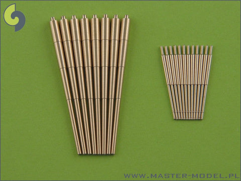 マスター SM-350-043 1/350 プリンツ・オイゲン 武装 203mm砲(8本), 105mm砲(12本)