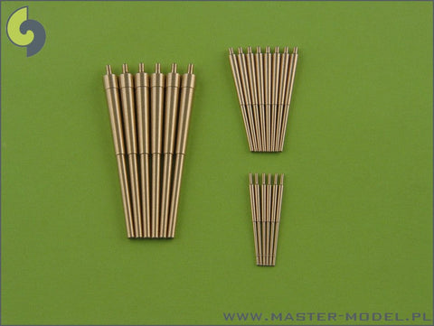 マスター SM-350-044 1/350 アドミラル・グラーフ・シュペー 武装 280mm砲(6本), 150mm砲(8本), 105mm砲(6本)