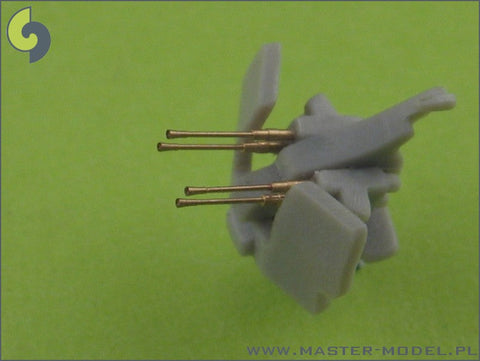 マスター SM-350-048 1/350 ドイツ海軍 20mm/65 C/38 後期型対空砲銃身(20本入り) 大半のドイツ戦艦用