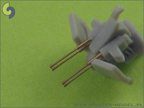 マスター SM-350-048 1/350 ドイツ海軍 20mm/65 C/38 後期型対空砲銃身(20本入り) 大半のドイツ戦艦用