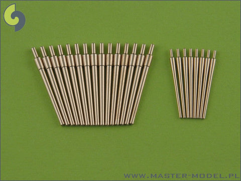 マスター SM-350-052 1/350 日本海軍 三隈 武装 15.5cm砲(15本), 12.7cm砲(8本)