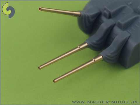 マスター SM-350-052 1/350 日本海軍 三隈 武装 15.5cm砲(15本), 12.7cm砲(8本)