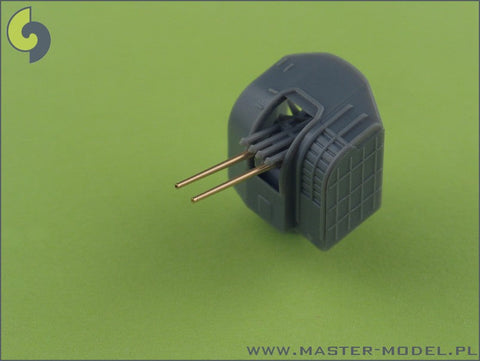 マスター SM-350-052 1/350 日本海軍 三隈 武装 15.5cm砲(15本), 12.7cm砲(8本)