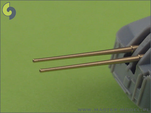 マスター SM-350-054 1/350 日本海軍 秋月 武装 10cm/65口径砲(8本入り)