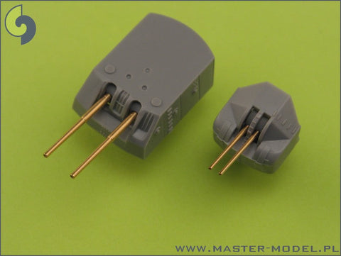 マスター SM-350-055 1/350 日本海軍 矢矧 武装 15cm砲(6本), 8cm砲(4本)