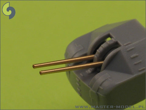 マスター SM-350-055 1/350 日本海軍 矢矧 武装 15cm砲(6本), 8cm砲(4本)