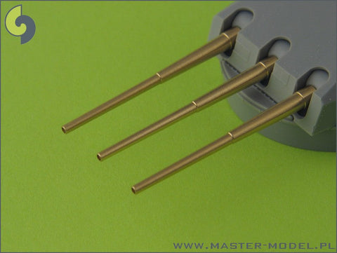 マスター SM-350-057 1/350 シャルンホルストの武装 （ブラストバッグなし）砲塔用 280mm砲(9本), 150mm砲(12本), 105mm砲(14本)