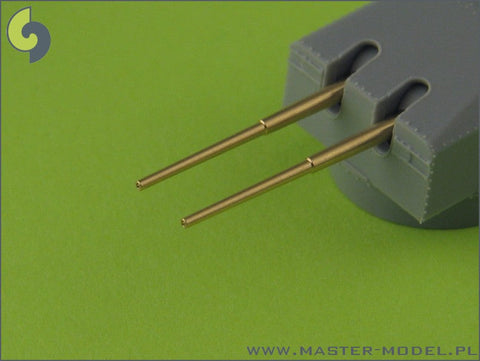 マスター SM-350-057 1/350 シャルンホルストの武装 （ブラストバッグなし）砲塔用 280mm砲(9本), 150mm砲(12本), 105mm砲(14本)